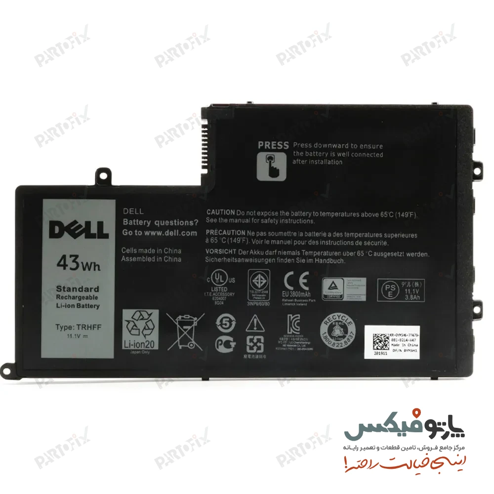 باتری اورجینال لپ تاپ دل Inspiron 5445 , 5547 پارت نامبر TRHFF